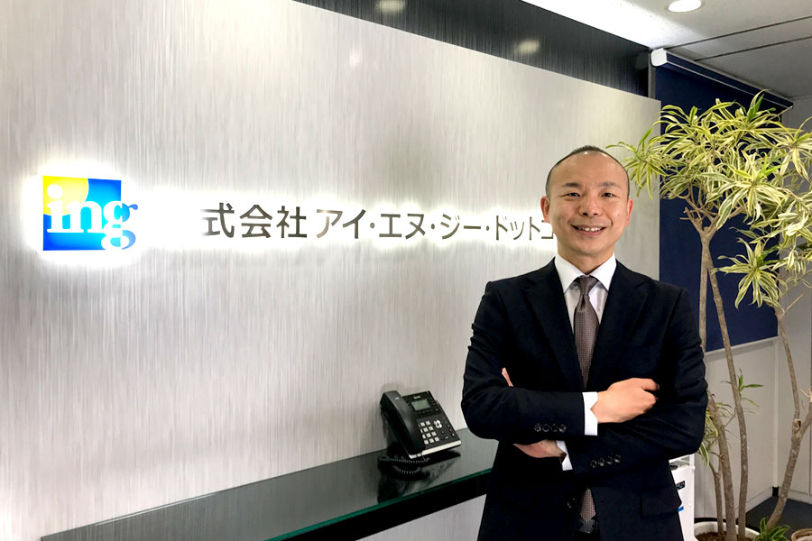 澤田 英士
